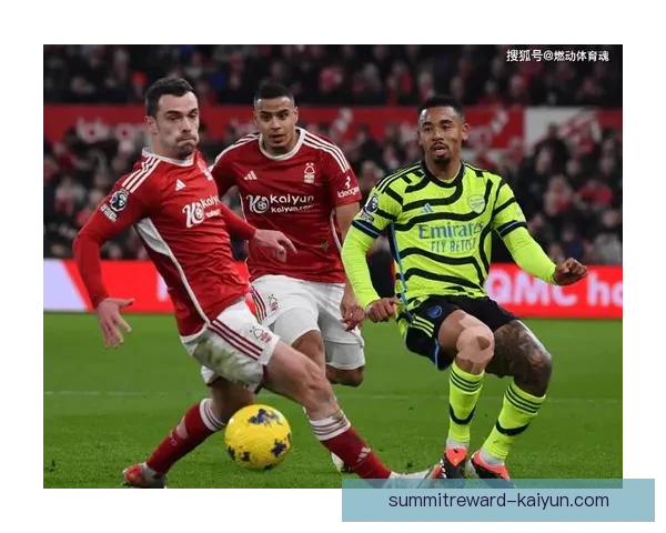 诺丁汉进攻套路逐渐成型，状态回暖值得关注