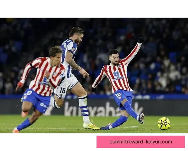 西蒙尼保持比赛掌控力，球队表现稳定值得关注